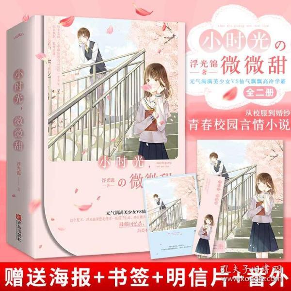 飞行员的测试