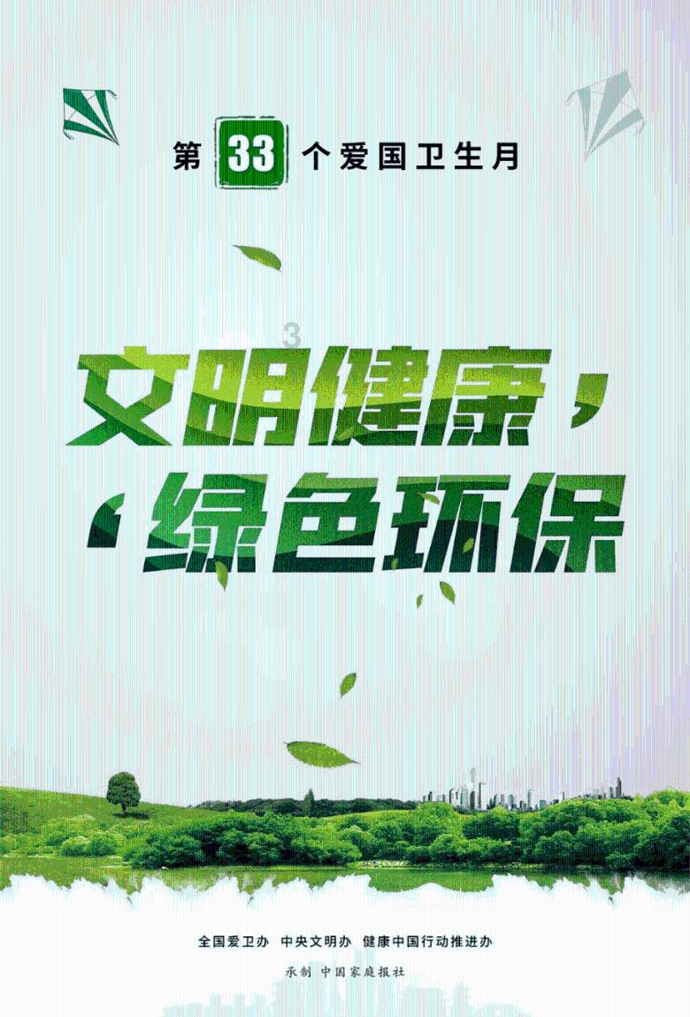 汤姆的灵魂
